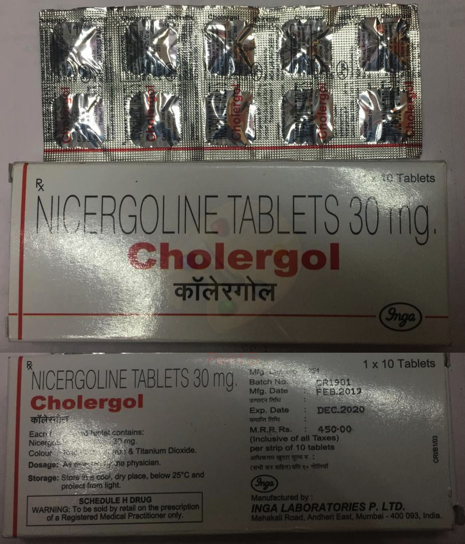 Cholergol _30 mg_x30