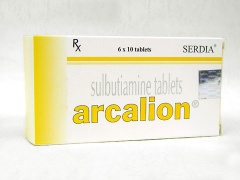 Arcalion 200 mg_120_med