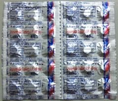 Lasix 40mg_ 360